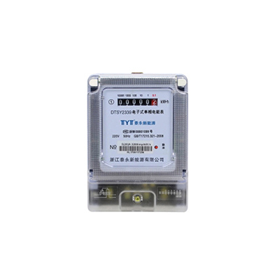DTSY2339系列电子式单相电能表