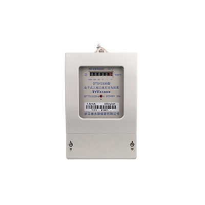 DTSY2339系列电子式三相电能表