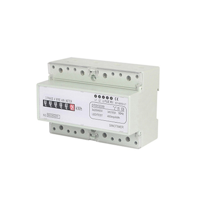 DTSY2339系列电子式三相电能表(导轨式)