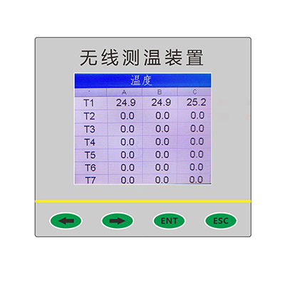 TY-2350无线测温装置书
