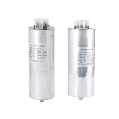 圆柱型自愈式并联电容器